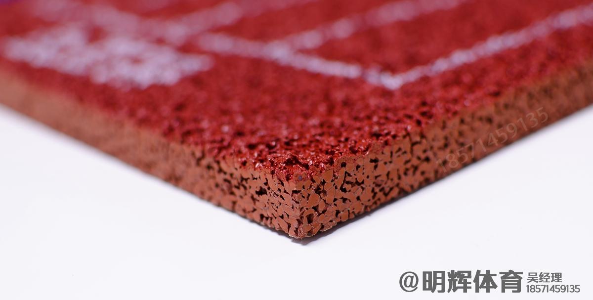 仁布13mm透气型塑胶跑道